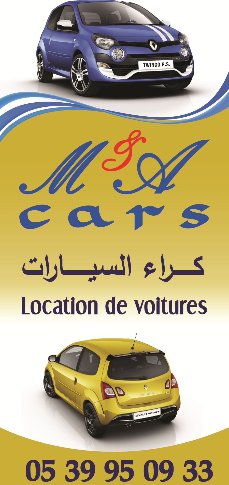 Location de Voiture M A CARS Tanger