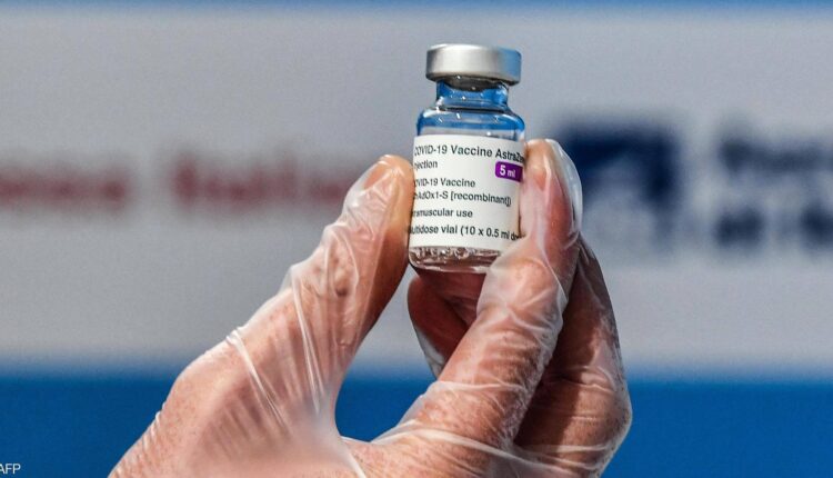 لقاح شركة أسترازينيكا المضاد لكورونا