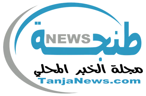 Tanjanews