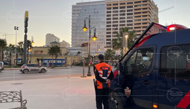 أمن طنجة