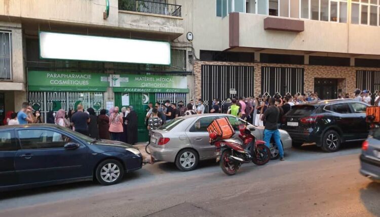 صورة من الأرشيف