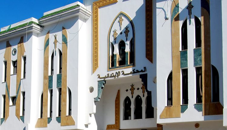 محكمة الحسيمة