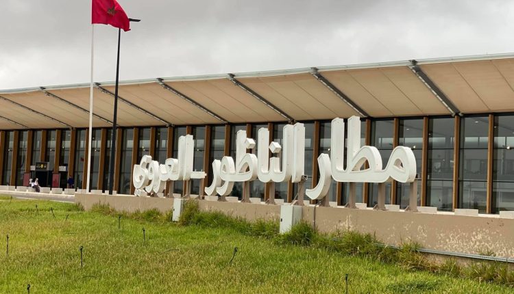 مطار الناظور- العروي