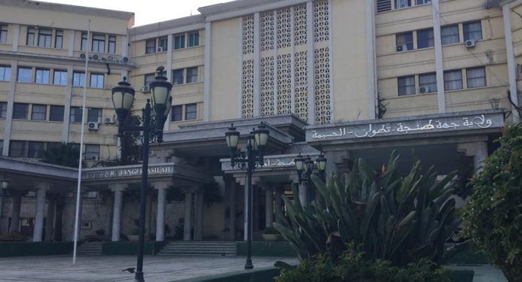 ولاية جهة طنجة تطوان الحسيمة