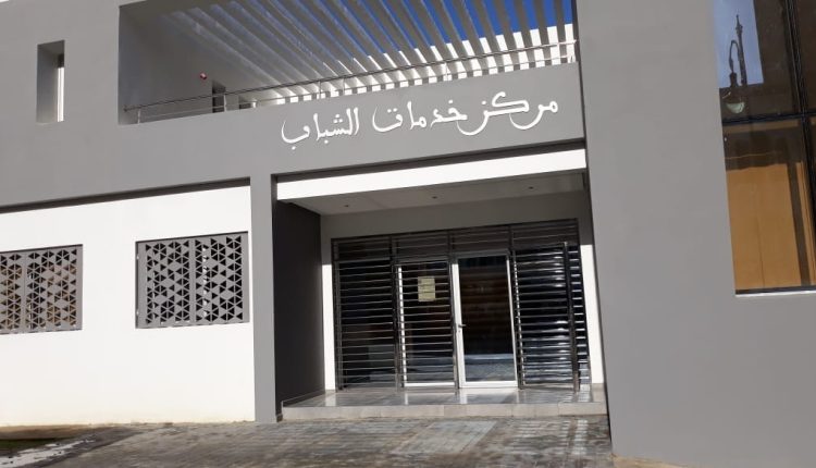 مركز خدمات الشباب بني مكادة