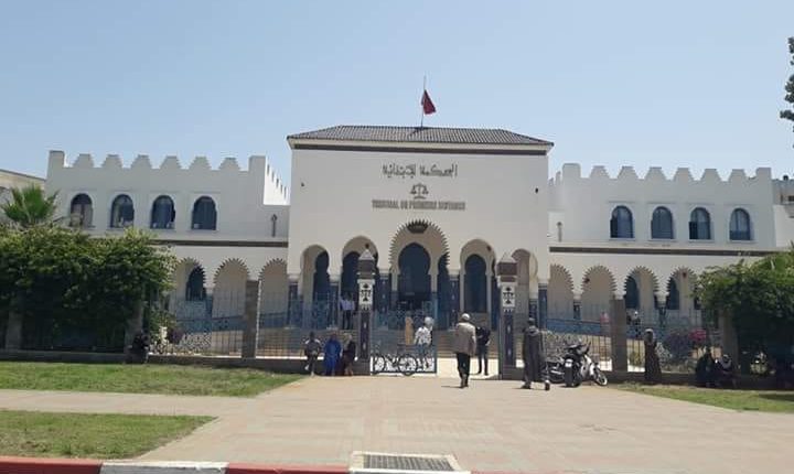 المحكمة الابتدائية بالعرائش