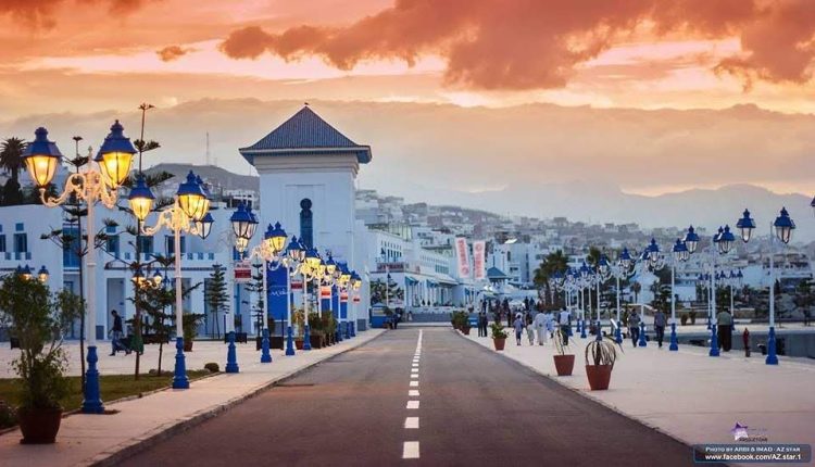 مدينة المضيق