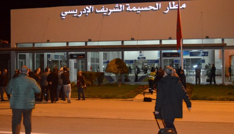 مطار الشريف الإدريسي بالحسيمة