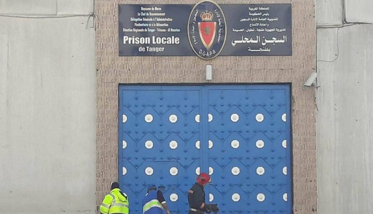 سجن طنجة