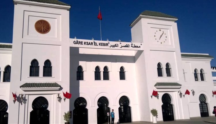 محطة القطار القصر الكبير