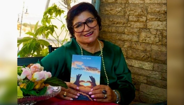 الشاعرة سليمة الإدريسي