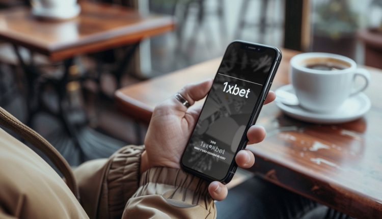 كيفية تنزيل 1xBet على iPhone والتسجيل: الأمان وحماية البيانات في تطبيق 1xBet