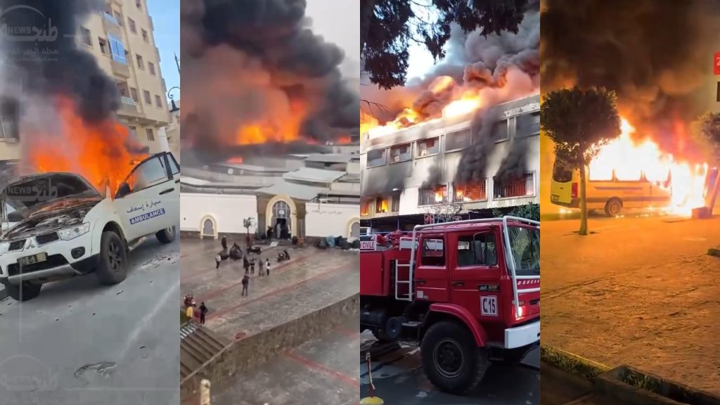 طنجة تحت النيران: أسبوعٌ من الحرائق المتتالية يثير الرعب! طنجة تحت النيران: أسبوعٌ من الحرائق المتتالية يثير الرعب!