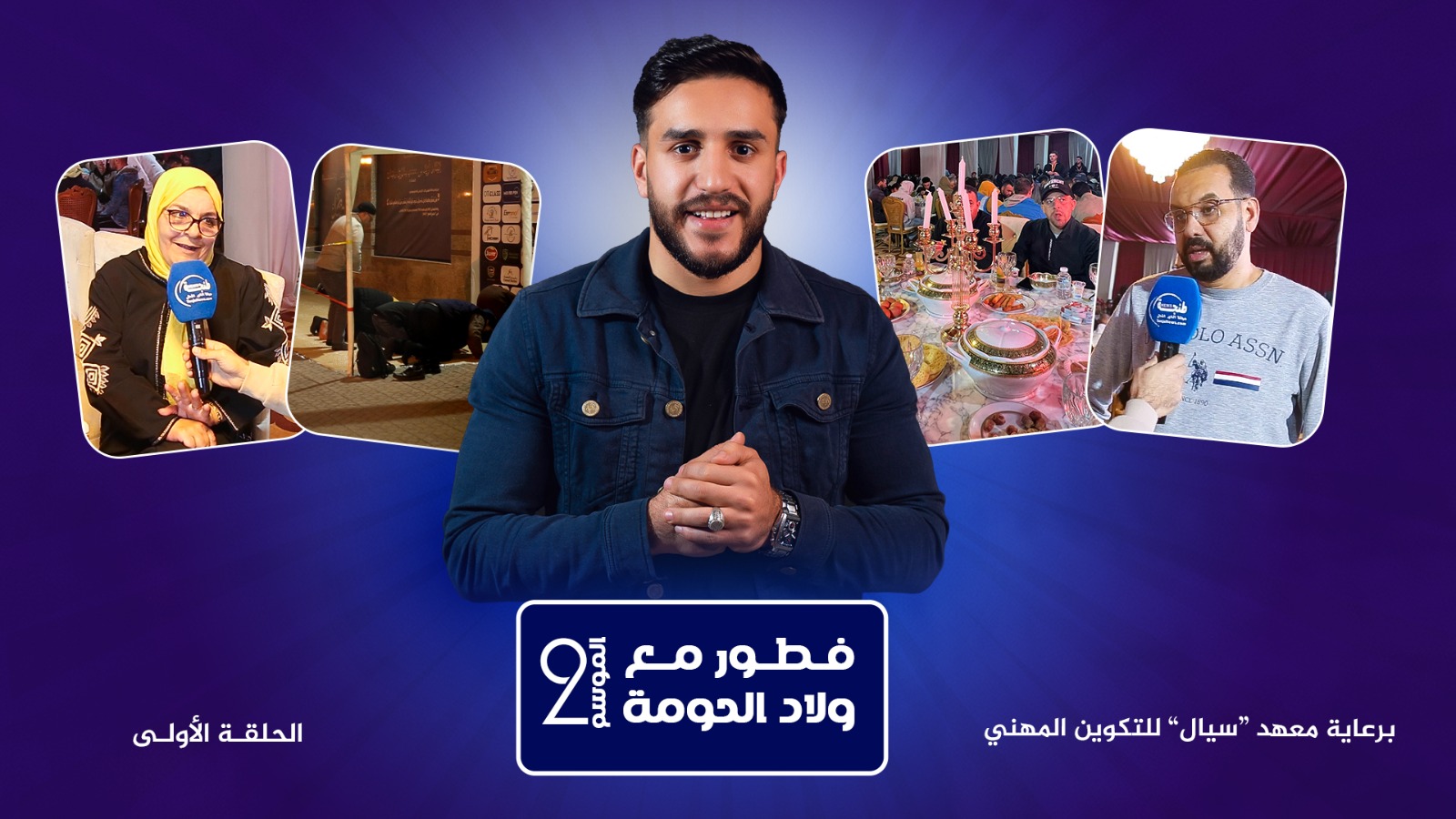 WhatsApp Image 2025 03 04 at 01.24.52