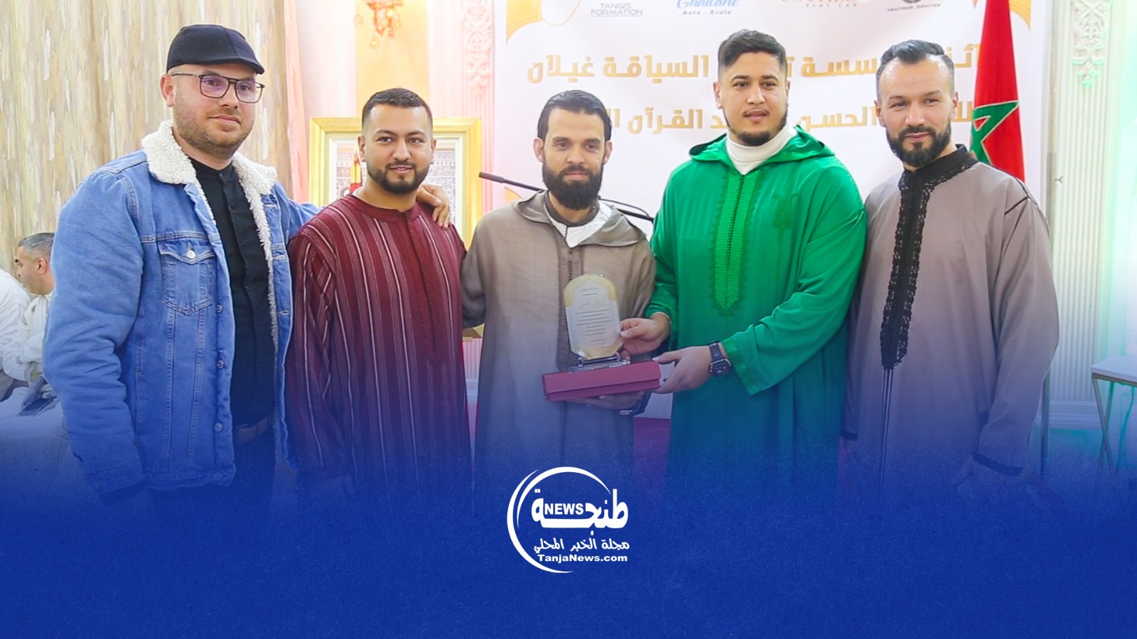 WhatsApp Image 2025 03 26 at 15.53.433