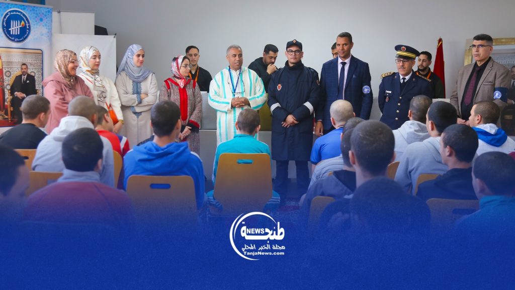 رمضان 2025 17 أنشطة تربوية وتوزيع ملابس العيد لفائدة نزلاء الأحداث بالسجن المحلي طنجة 2
