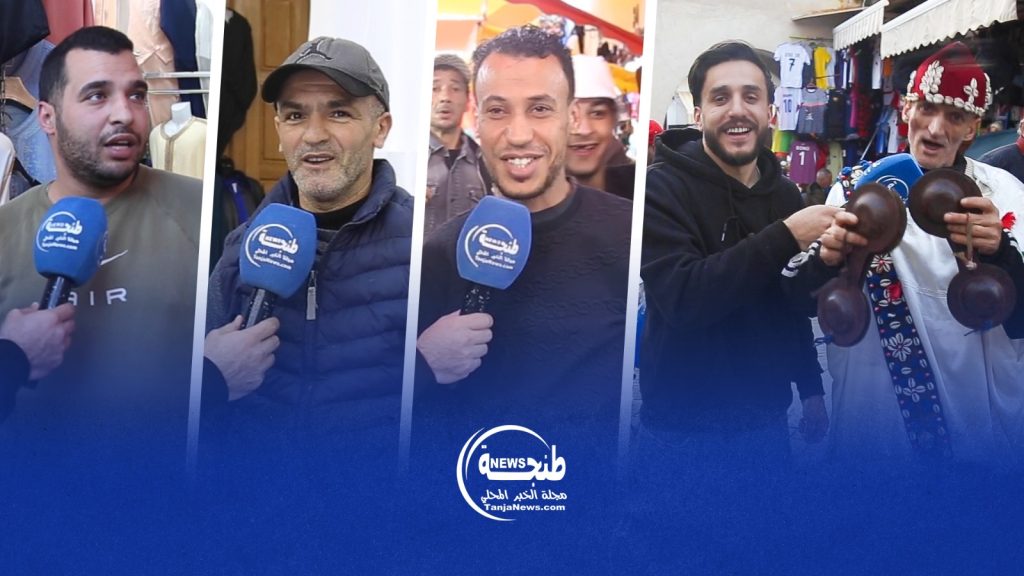 طنجة تتزين للعيد.. أجواء استثنائية بأسواق الملابس التقليدية!