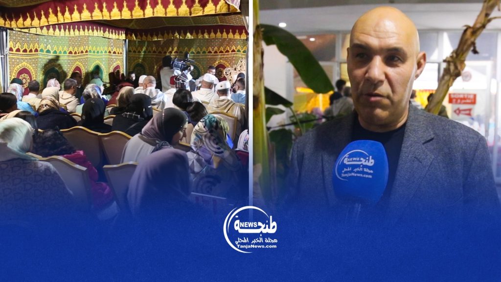 حفل قرآني بطنجة.. تشجيع الأطفال على الحفظ والتجويد بمشاركة 4 جمعيات