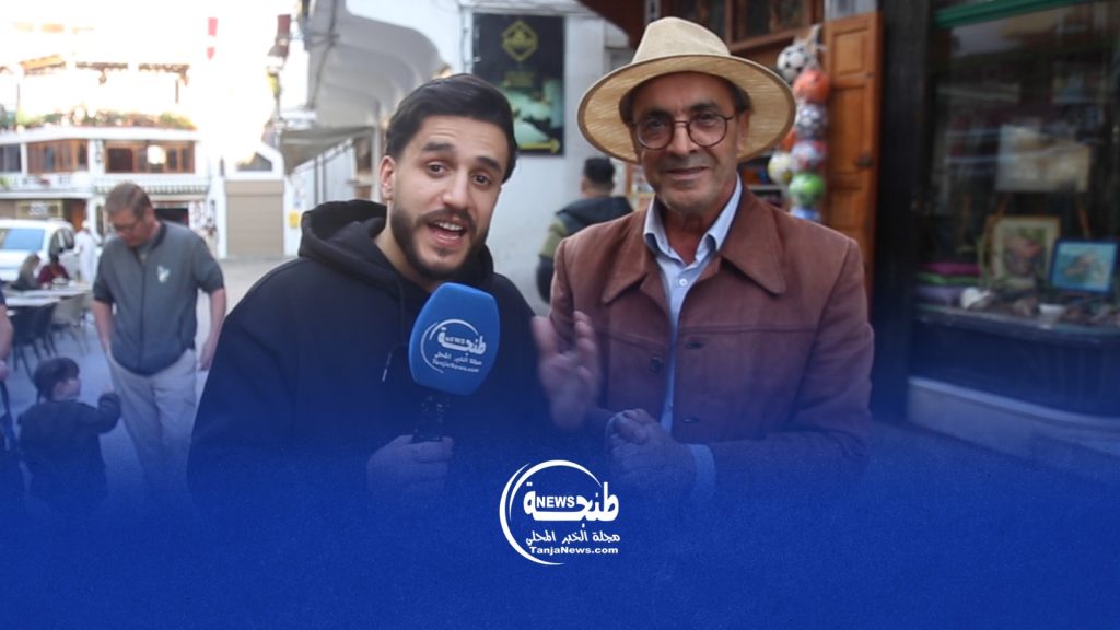 “العوامي”.. شخصية طنجاوية تحكي أجواء رمضان وعيد الفطر من قلب المدينة العتيقة