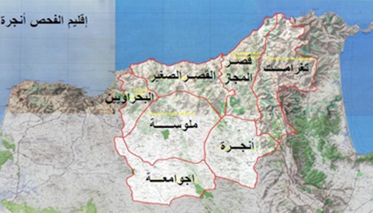 إقليم الفحص-أنجرة