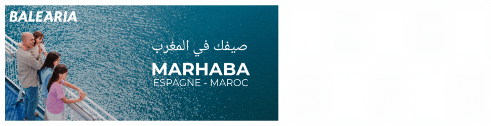 BALEARIA MARHABA 2025