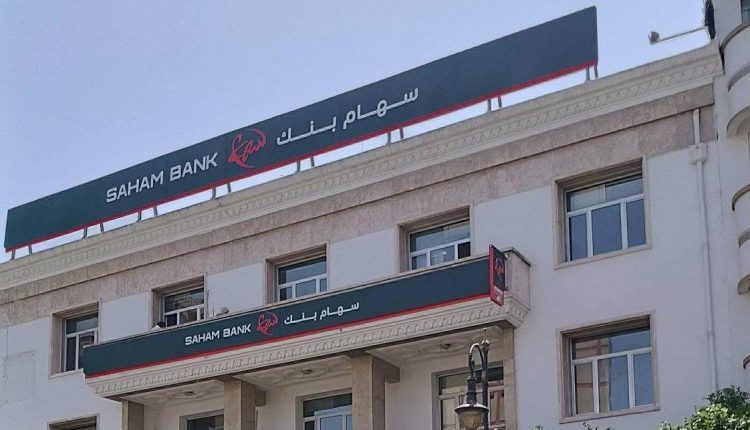SAHAM BANK - Tanger