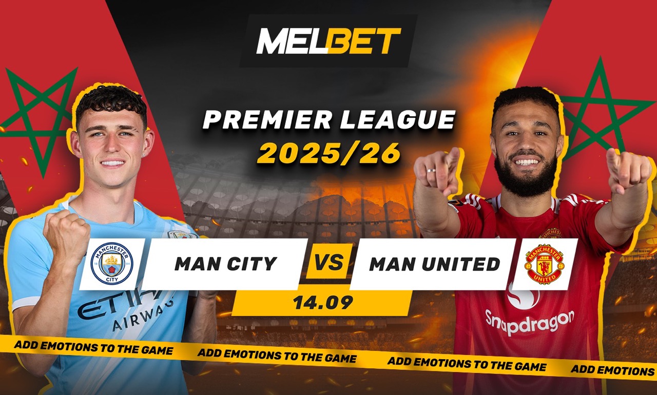 MB Digital Football matches Manchester City %E2%80%93 Manchester United Jordan 14.09 3 1430%D1%858601 Grande