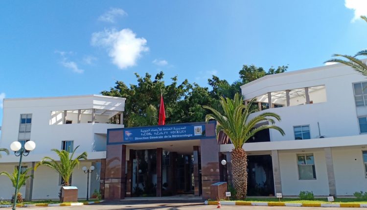 المديرية العامة للأرصاد الجوية