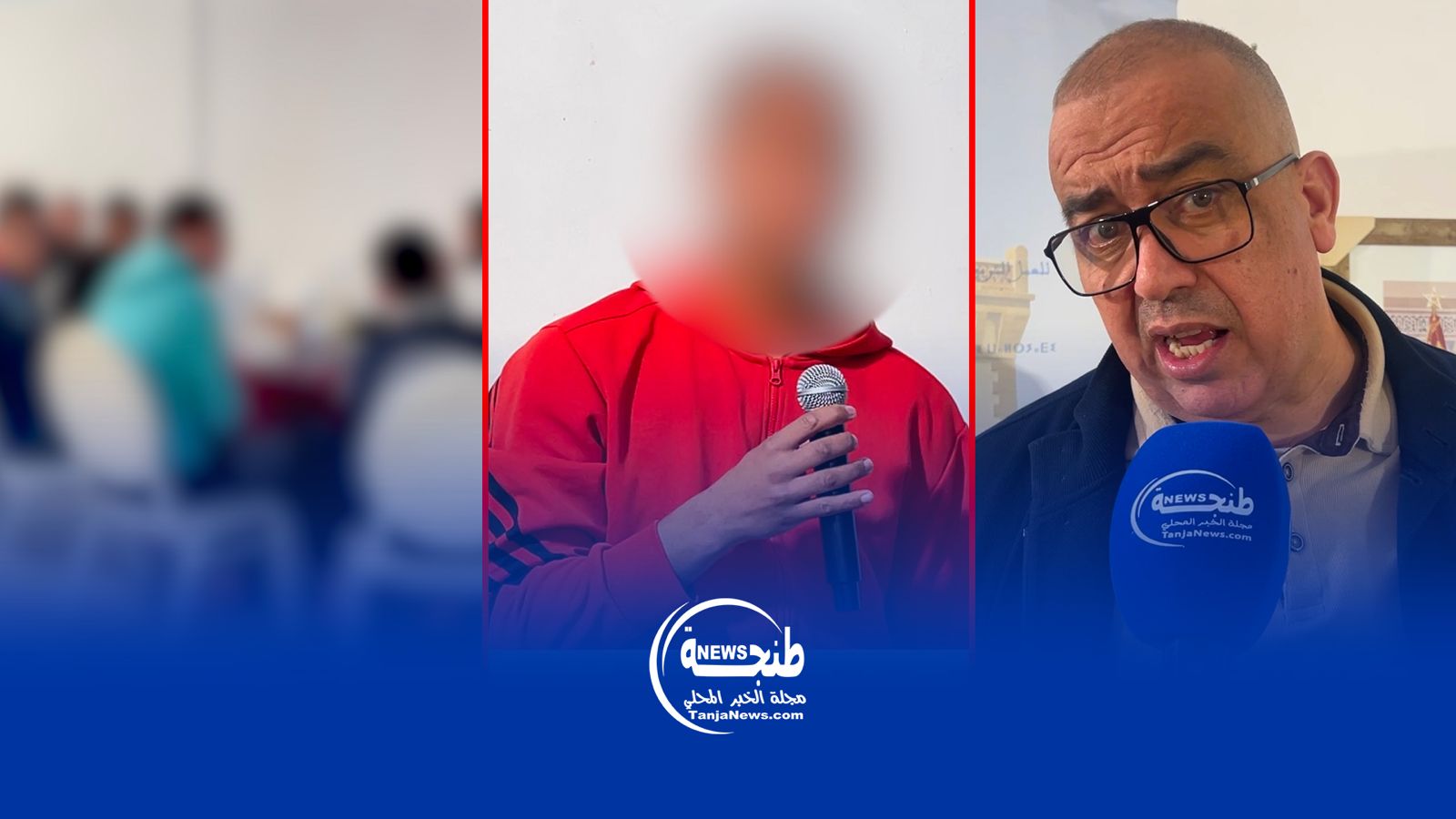 حفل إفطار جماعي لفائدة السجناء الأحداث بسجن طنجة بمبادرة من مؤسسة طنجة الكبرى حفل إفطار جماعي لفائدة السجناء الأحداث بسجن طنجة بمبادرة من مؤسسة طنجة الكبرى