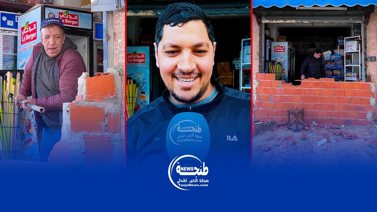 مشاهد من إزالة الحواجز الإسمنتية أمام المحلات بعد تراجع المياه مشاهد من إزالة الحواجز الإسمنتية أمام المحلات بعد تراجع المياه
