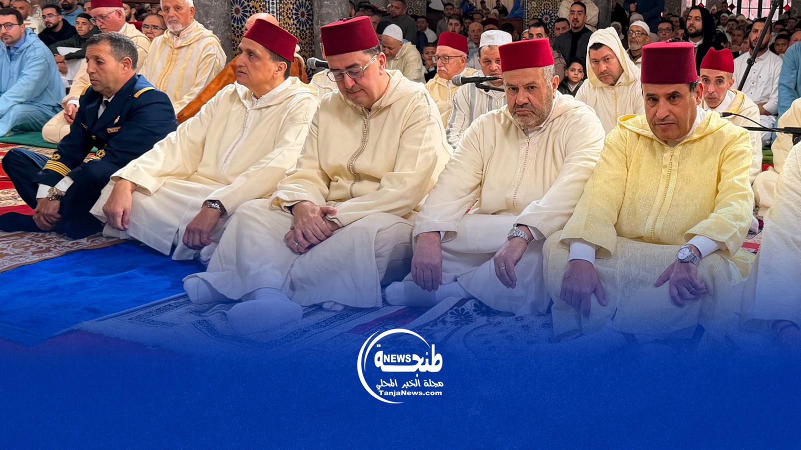 مشهد روحاني أجواء صلاة عيد الفطر بمسجد محمد الخامس بطنجة