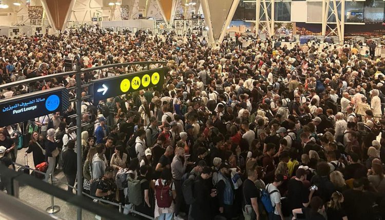 مطار مراكش المنارة