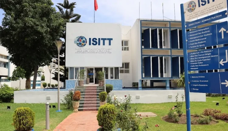 احتقان داخل المعهد العالي الدولي للسياحة بطنجة.. نقابة الأساتذة تكشف اختلالات خطيرة وتلوّح بالتصعيد